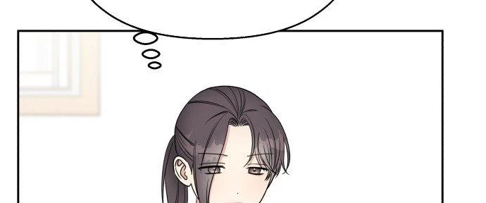 Đừng Ngây Thơ Nữa, Hãy Phục Tùng Chapter 38 - 110