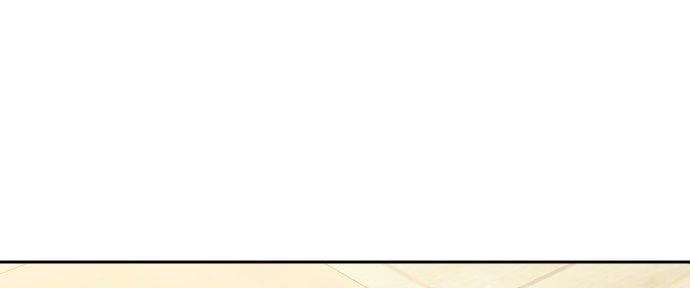 Đừng Ngây Thơ Nữa, Hãy Phục Tùng Chapter 38 - 117