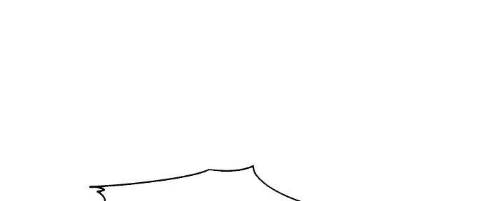 Đừng Ngây Thơ Nữa, Hãy Phục Tùng Chapter 38 - 178