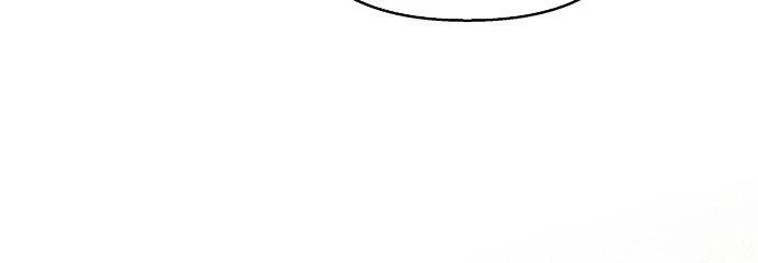 Đừng Ngây Thơ Nữa, Hãy Phục Tùng Chapter 38 - 212