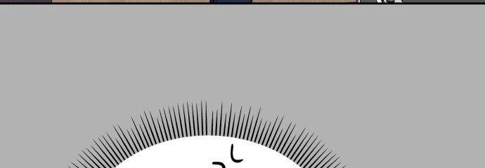 Đừng Ngây Thơ Nữa, Hãy Phục Tùng Chapter 38 - 257