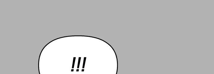 Đừng Ngây Thơ Nữa, Hãy Phục Tùng Chapter 38 - 280