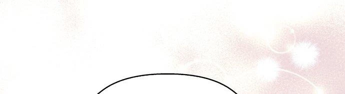 Đừng Ngây Thơ Nữa, Hãy Phục Tùng Chapter 38 - 356