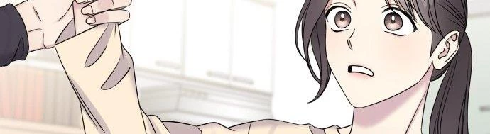 Đừng Ngây Thơ Nữa, Hãy Phục Tùng Chapter 38 - 371