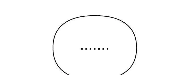 Đừng Ngây Thơ Nữa, Hãy Phục Tùng Chapter 39 - 7