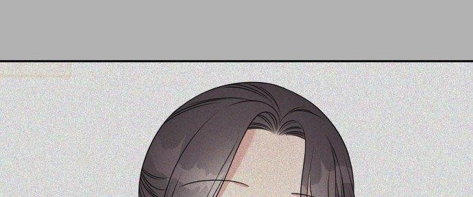 Đừng Ngây Thơ Nữa, Hãy Phục Tùng Chapter 39 - 38