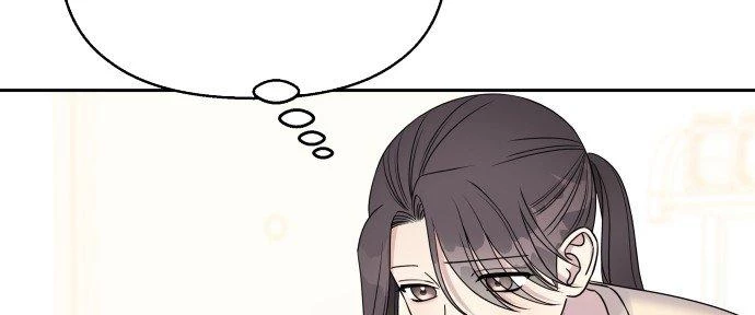 Đừng Ngây Thơ Nữa, Hãy Phục Tùng Chapter 39 - 53