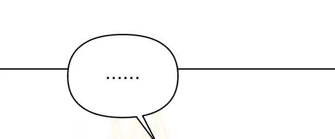 Đừng Ngây Thơ Nữa, Hãy Phục Tùng Chapter 39 - 68