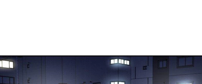 Đừng Ngây Thơ Nữa, Hãy Phục Tùng Chapter 39 - 85