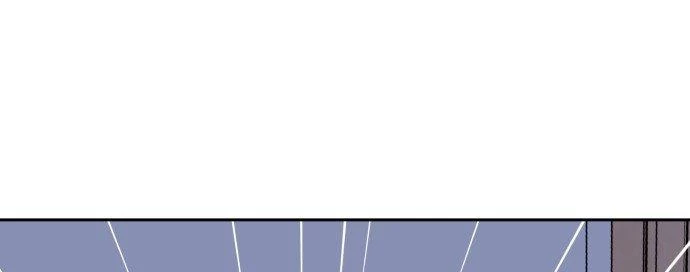 Đừng Ngây Thơ Nữa, Hãy Phục Tùng Chapter 39 - 159