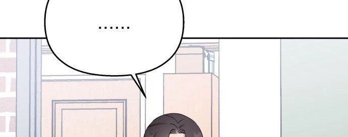 Đừng Ngây Thơ Nữa, Hãy Phục Tùng Chapter 39 - 173