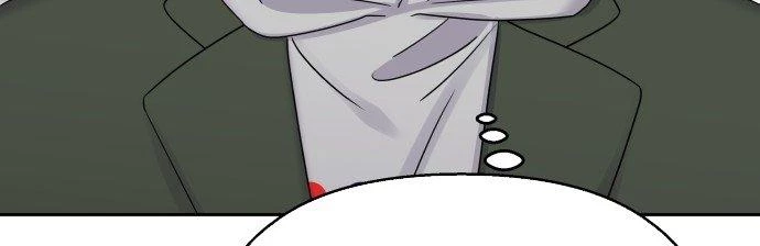 Đừng Ngây Thơ Nữa, Hãy Phục Tùng Chapter 39 - 202