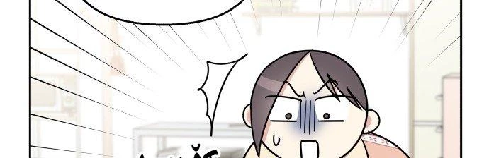 Đừng Ngây Thơ Nữa, Hãy Phục Tùng Chapter 39 - 224