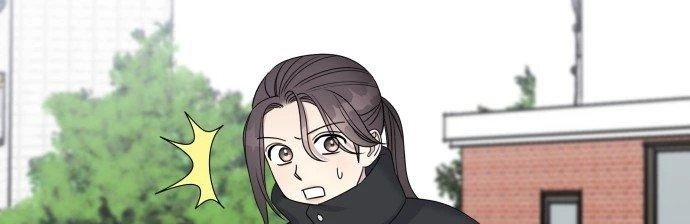 Đừng Ngây Thơ Nữa, Hãy Phục Tùng Chapter 39 - 253