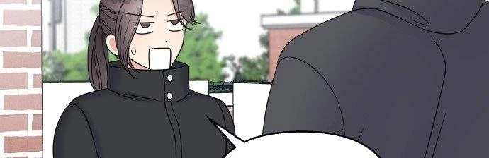 Đừng Ngây Thơ Nữa, Hãy Phục Tùng Chapter 39 - 272