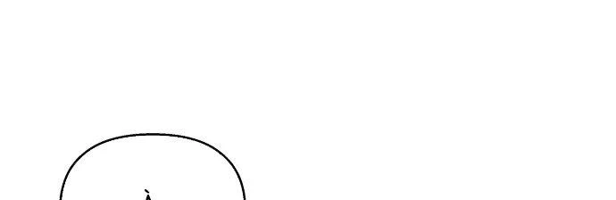 Đừng Ngây Thơ Nữa, Hãy Phục Tùng Chapter 39 - 274