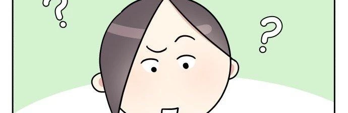 Đừng Ngây Thơ Nữa, Hãy Phục Tùng Chapter 39 - 282