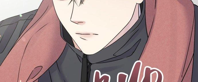 Đừng Ngây Thơ Nữa, Hãy Phục Tùng Chapter 40 - 4