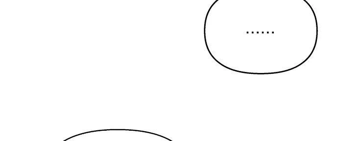 Đừng Ngây Thơ Nữa, Hãy Phục Tùng Chapter 40 - 35