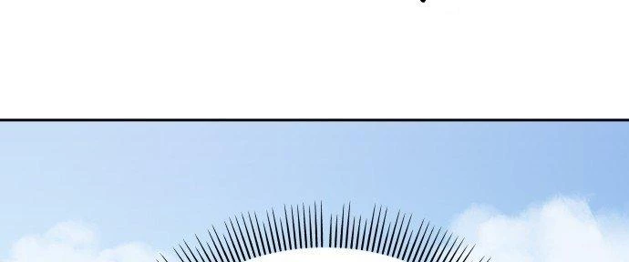 Đừng Ngây Thơ Nữa, Hãy Phục Tùng Chapter 40 - 61