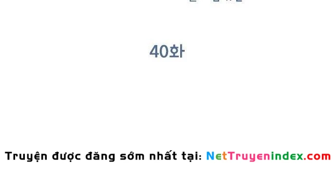 Đừng Ngây Thơ Nữa, Hãy Phục Tùng Chapter 40 - 72