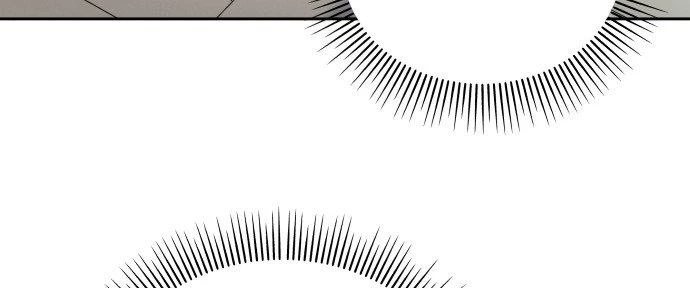 Đừng Ngây Thơ Nữa, Hãy Phục Tùng Chapter 40 - 86