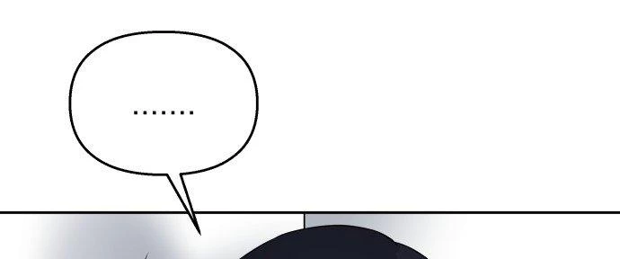 Đừng Ngây Thơ Nữa, Hãy Phục Tùng Chapter 40 - 99