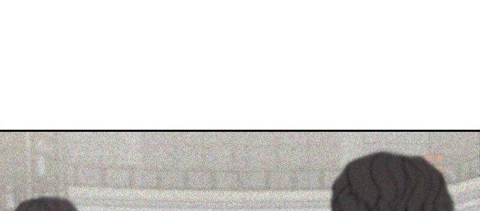 Đừng Ngây Thơ Nữa, Hãy Phục Tùng Chapter 40 - 123