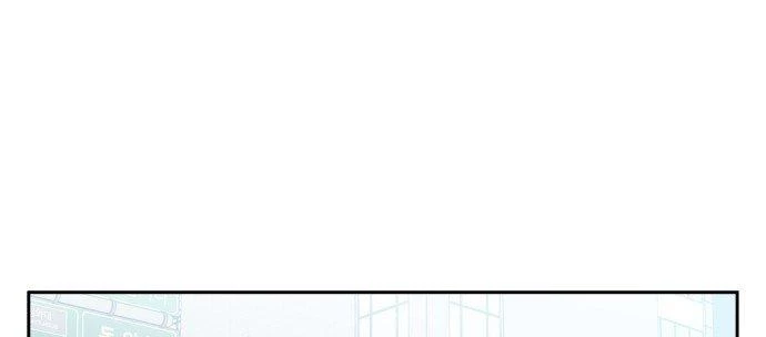 Đừng Ngây Thơ Nữa, Hãy Phục Tùng Chapter 40 - 163