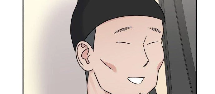 Đừng Ngây Thơ Nữa, Hãy Phục Tùng Chapter 40 - 171