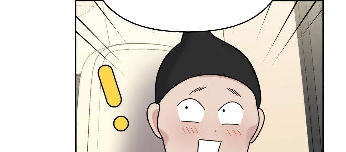 Đừng Ngây Thơ Nữa, Hãy Phục Tùng Chapter 40 - 199