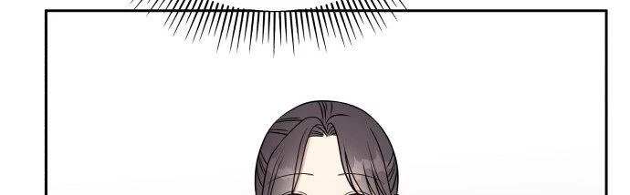 Đừng Ngây Thơ Nữa, Hãy Phục Tùng Chapter 40 - 209