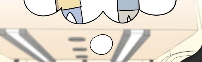 Đừng Ngây Thơ Nữa, Hãy Phục Tùng Chapter 40 - 241