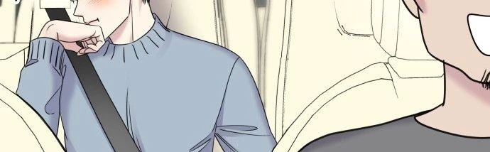 Đừng Ngây Thơ Nữa, Hãy Phục Tùng Chapter 40 - 243