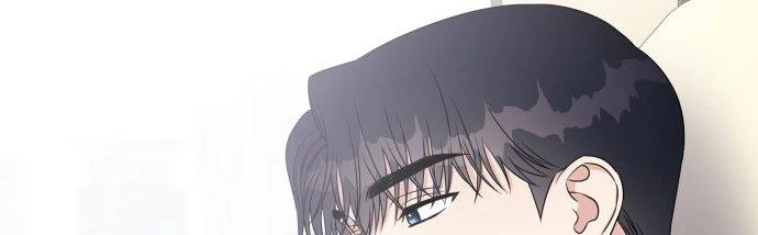 Đừng Ngây Thơ Nữa, Hãy Phục Tùng Chapter 40 - 251