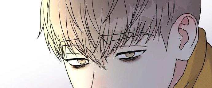 Đừng Ngây Thơ Nữa, Hãy Phục Tùng Chapter 41 - 16