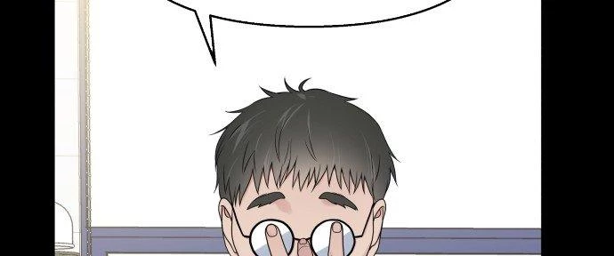 Đừng Ngây Thơ Nữa, Hãy Phục Tùng Chapter 41 - 53