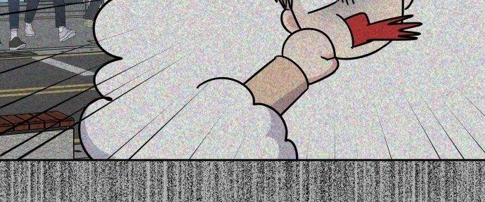 Đừng Ngây Thơ Nữa, Hãy Phục Tùng Chapter 41 - 184