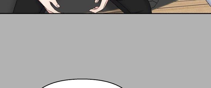 Đừng Ngây Thơ Nữa, Hãy Phục Tùng Chapter 41 - 190