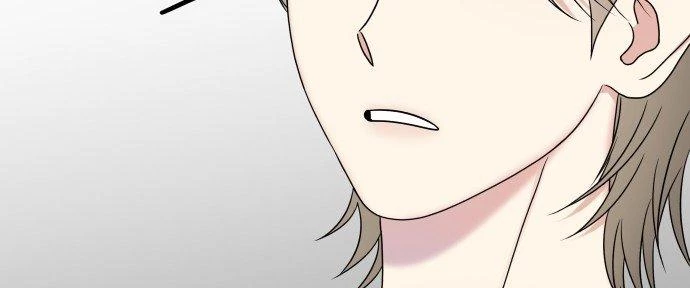 Đừng Ngây Thơ Nữa, Hãy Phục Tùng Chapter 41 - 193