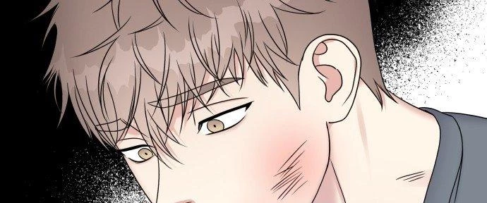 Đừng Ngây Thơ Nữa, Hãy Phục Tùng Chapter 41 - 197