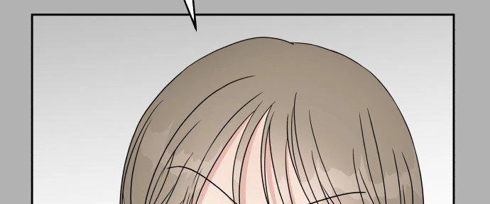 Đừng Ngây Thơ Nữa, Hãy Phục Tùng Chapter 41 - 203