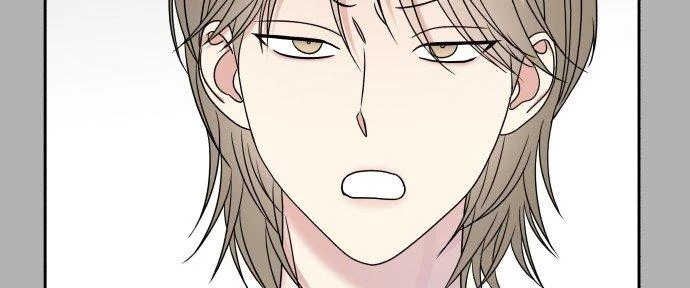 Đừng Ngây Thơ Nữa, Hãy Phục Tùng Chapter 41 - 204