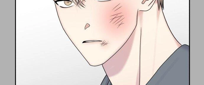 Đừng Ngây Thơ Nữa, Hãy Phục Tùng Chapter 41 - 214