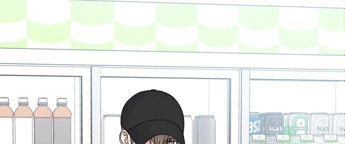 Đừng Ngây Thơ Nữa, Hãy Phục Tùng Chapter 41 - 225