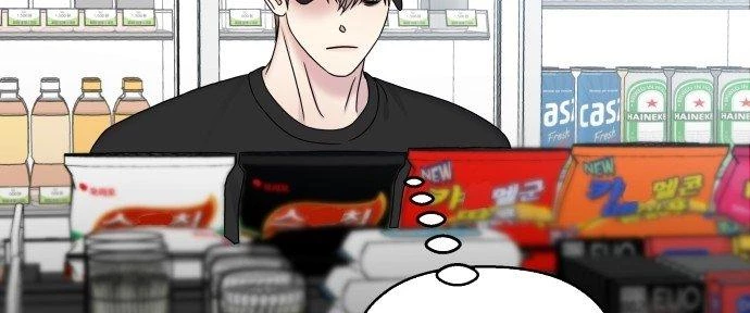 Đừng Ngây Thơ Nữa, Hãy Phục Tùng Chapter 41 - 226