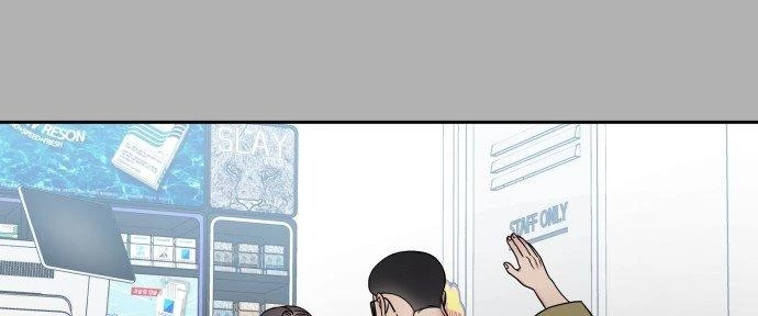 Đừng Ngây Thơ Nữa, Hãy Phục Tùng Chapter 41 - 233