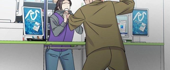 Đừng Ngây Thơ Nữa, Hãy Phục Tùng Chapter 41 - 234