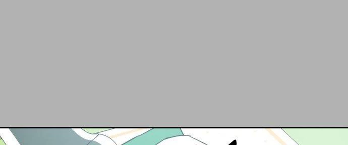 Đừng Ngây Thơ Nữa, Hãy Phục Tùng Chapter 41 - 239