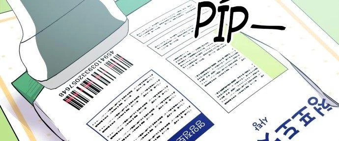 Đừng Ngây Thơ Nữa, Hãy Phục Tùng Chapter 41 - 240